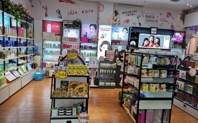 開一個化妝品店需要投資多少錢？