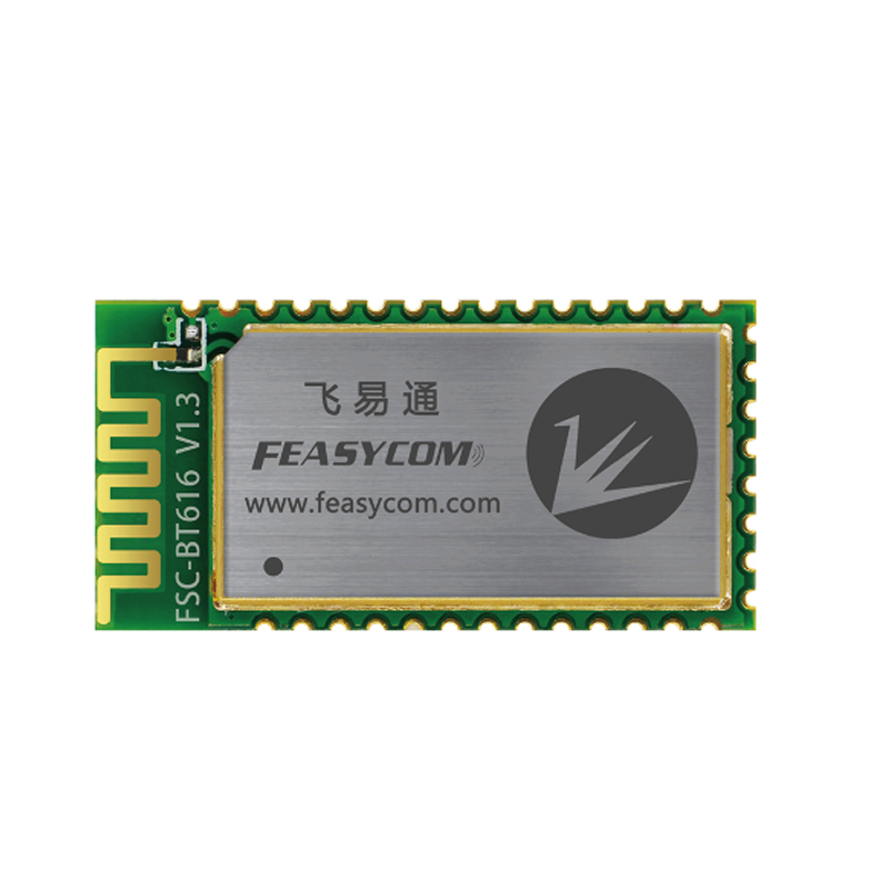 TICC2640低功耗藍牙模塊FSC-BT616