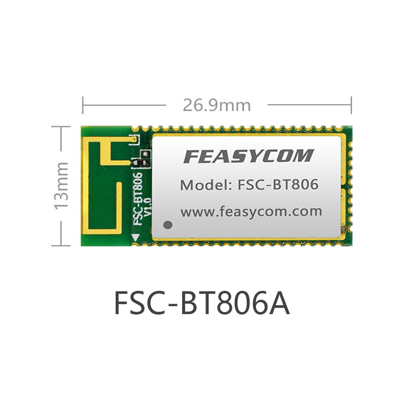 車載立體聲藍(lán)牙模塊