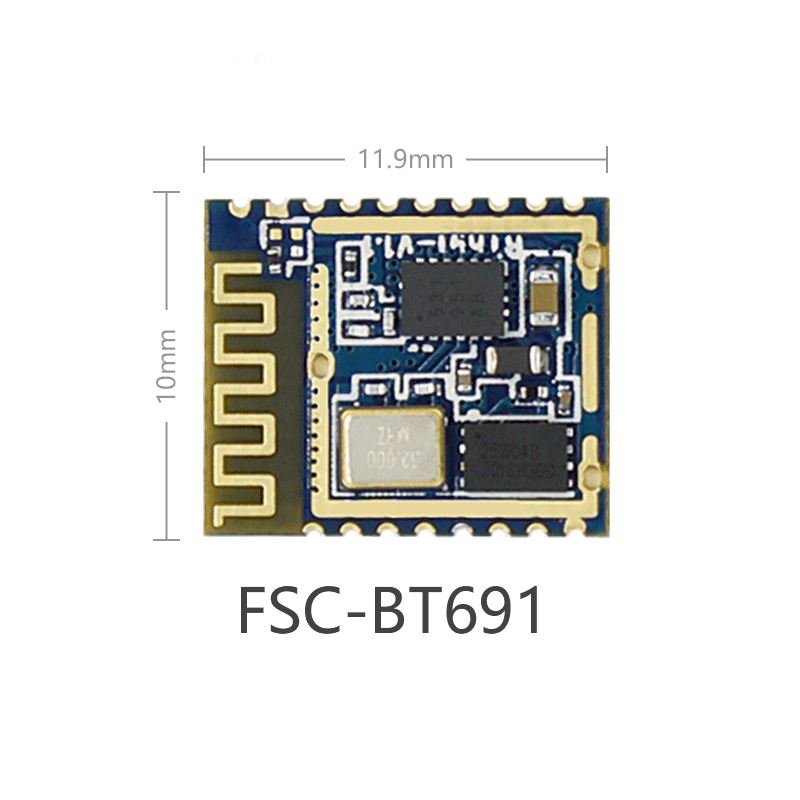 Dialog DA14531藍(lán)牙模塊BLE5.1串口數(shù)據(jù)模塊